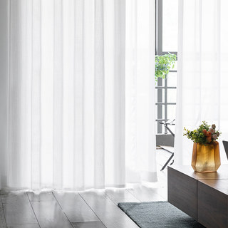 Poisson sirène Net Texturé Blanc Semi Sheer Voile Rideau 3