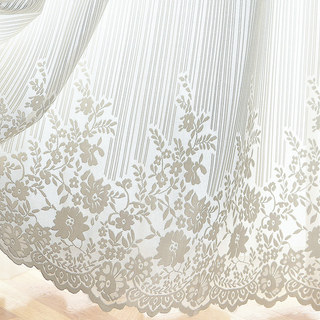 Matin Camomille Ivoire Dentelle Blanche Voile Rideau 6