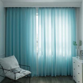 Touche satinée Rideau voilé bleu bébé 2