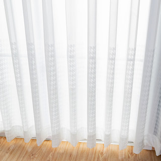 Ivoire Demi Impression H Houndstooth Jacquard Tulle Voile Rideau 4