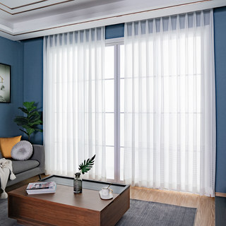 Ivoire Demi Impression H Houndstooth Jacquard Tulle Voile Rideau 8