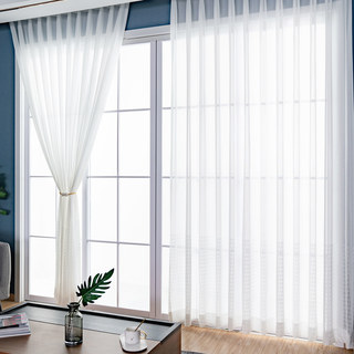 Ivoire Demi Impression H Houndstooth Jacquard Tulle Voile Rideau 7