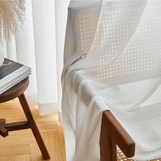 Pinstripes blanc broyé Voile Sheer Rideau 4