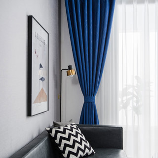 Courroie Rippled Waves Superthick Navy Bleu Blackout Rideau 10