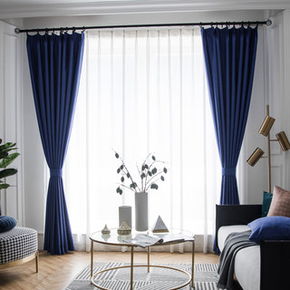 Rideau noir bleu marine Superthick 7