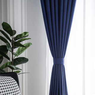 Rideau noir bleu marine Superthick 9