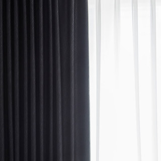 Superthick Willow laisse le charbon noir 100% noir rideau 1
