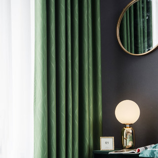 Rippled Waves Superthick Olive vert Rideau noir