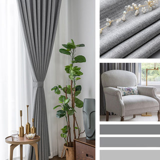 Plaisirs simples Céréales de prairie Subtil texturé Gris clair clair de charbon Rideaux de noir de bois 3