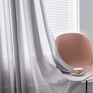 Sundance Charbon gris clair rayé texturé Rideau Semi Sheer 2