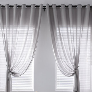 Sundance Charbon gris clair rayé texturé Rideau Semi Sheer 5