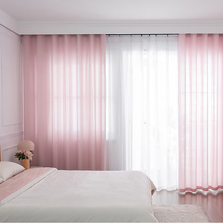 Sundance Texturé Rose rayé Rideau Semi Sheer 4