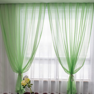 Rideaux de la Voile vert Lime Luxe 5