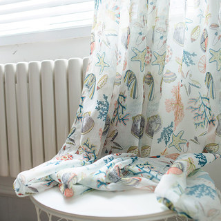 Bord de mer Esprit Nautique Multicolore Rideaux Voiles 5