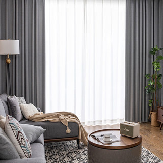 Plaisirs simples Céréales de prairie Subtil texturé Gris clair clair de charbon Rideaux de noir de bois 2