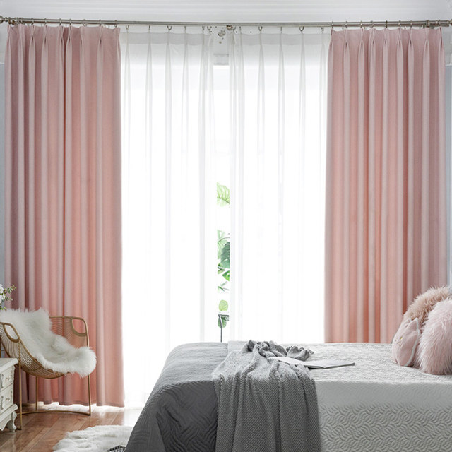Plaisirs simples Subtil de grain des Prairies Pastel rayé texturé Rideaux noirs rose 1