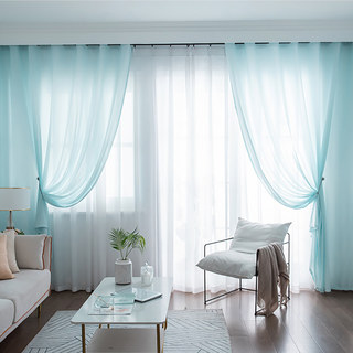 Sundance Textured bleu clair semi-sheer Rideau 1