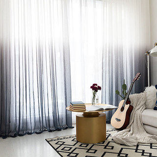 Le mélange parfait Ombre Gris foncé Sheer Voile Rideau 6