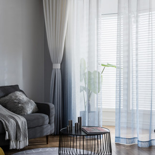 Le mélange parfait Ombre Gris Texturé Sheer Voile Rideau