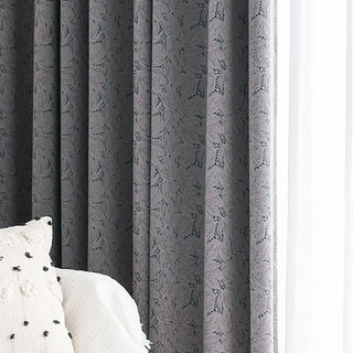 Allure Luxe Jacquard Rideau de Dentelle Bleue et de Charbon 4