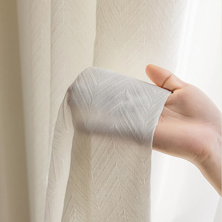 Arezzo Blanc Ivoire Chevron Texturé Semi lourd Rideaux voilés 4