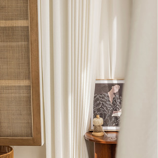 Arezzo Blanc Ivoire Chevron Texturé Semi lourd Rideaux voilés 5