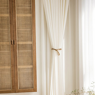 Arezzo Blanc Ivoire Chevron Texturé Semi lourd Rideaux voilés 6