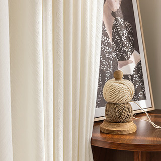 Arezzo Blanc Ivoire Chevron Texturé Semi lourd Rideaux voilés 3