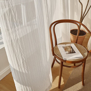 Fantasia Cassé Rippling Ivoire blanc Voile Rideau 5