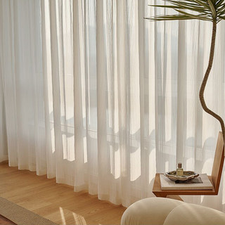 Fantasia Cassé Rippling Ivoire blanc Voile Rideau 2