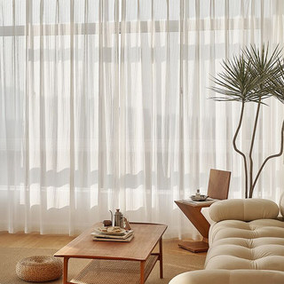 Fantasia Cassé Rippling Ivoire blanc Voile Rideau 4