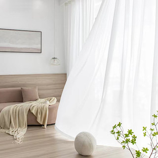 Grace Textured Ivoire blanc lourd rideau voile 4