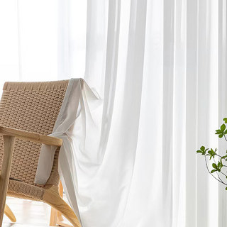 Grace Textured Ivoire blanc lourd rideau voile 5