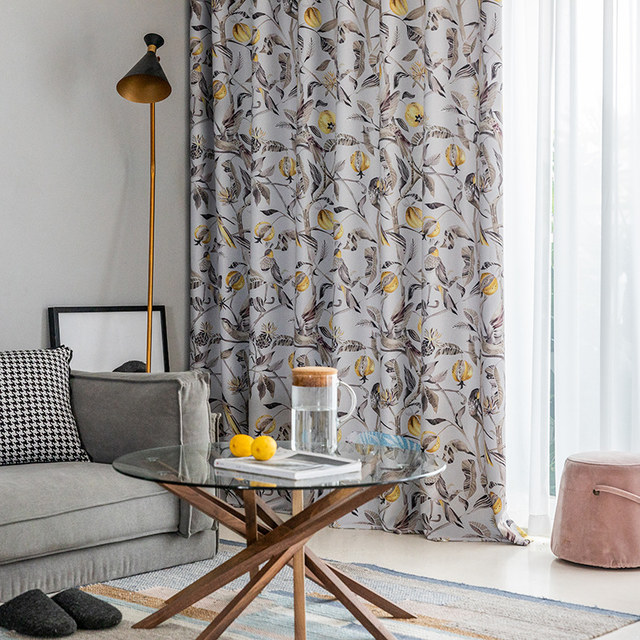Récolte et oiseaux multicolores Rideau à noir noir jaune floral 1