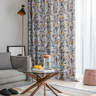 Récolte et oiseaux multicolores Rideau à noir noir jaune floral
