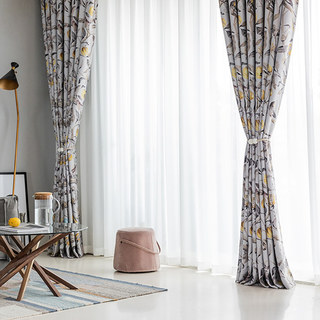Récolte et oiseaux multicolores Rideau à noir noir jaune floral 4