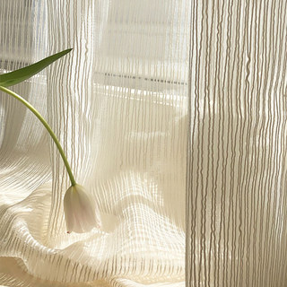 Heartstrings Ivoire Beige Voile à Rayures Chatoyantes Rideau 10
