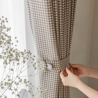 Houndstooth modèle brun beige noir rideau 5