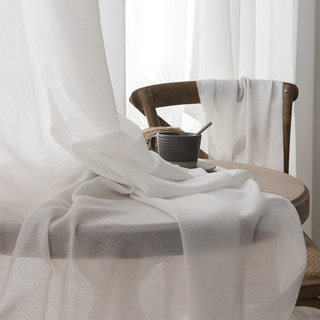 Luna Herringbone Texturé Ivoire Blanc Voile Rideau 3