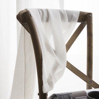 Luna Herringbone Texturé Ivoire Blanc Voile Rideau 4