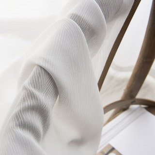 Luna Herringbone Texturé Ivoire Blanc Voile Rideau 1