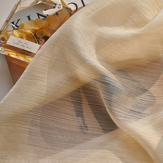 Paris Cascade Shimmering Striped Champagne Sheer Voile Rideau 6