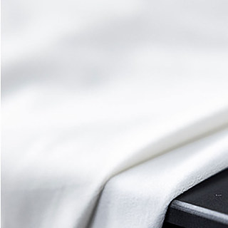 Rideau de velours blanc Pearl Premium