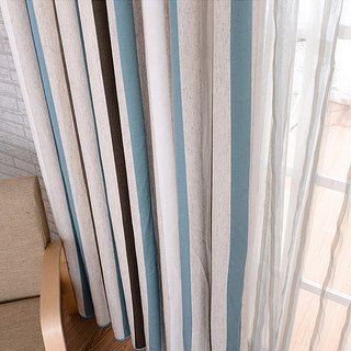 Riviera Turquoise Bleu Brun et blanc Bold Cotton Blend Rideau 5