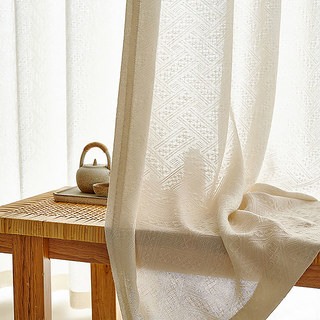 Mélange de coton tissé Crisscross crème motif lourd Rideau Semi Sheer Voile 2