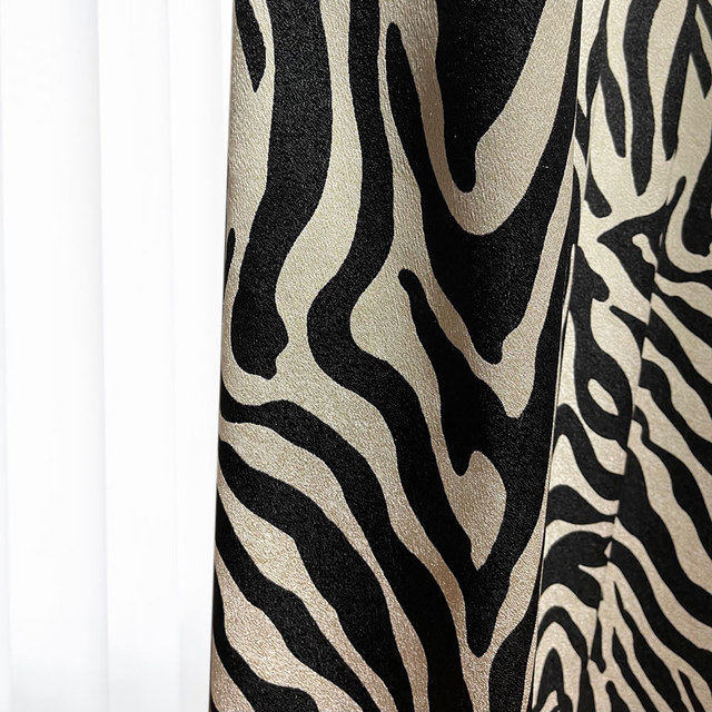 Savannah Jacquard Rideau noir et blanc à motifs zèbres 1