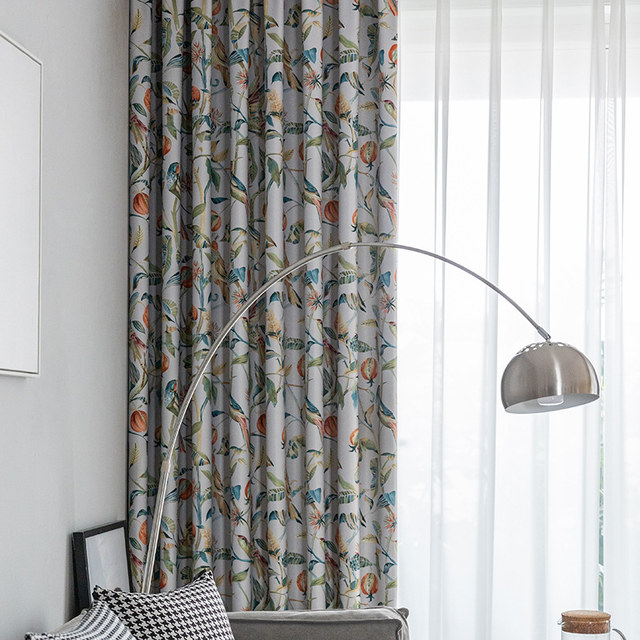 Récolte et oiseaux multicolores Rideau noir rouge Floral 1