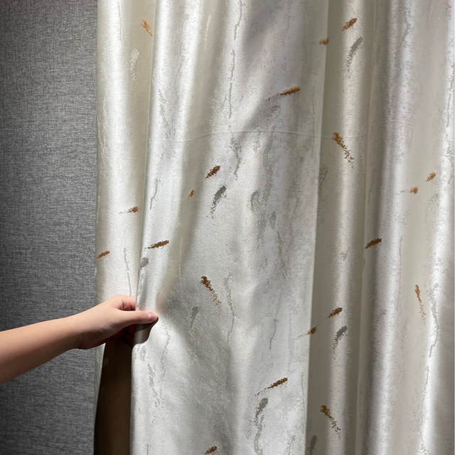 Koi Pond Luxe Jacquard Champagne Résumé Rideau en or léger 1