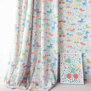 Maison Bouncy Dotted Animals Multi Color Print Rideau 3