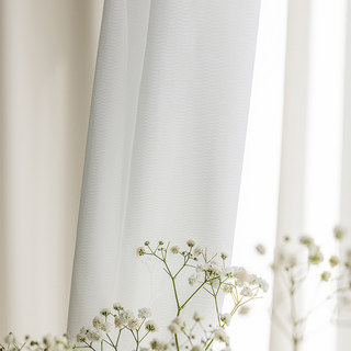 Grace Textured Ivoire blanc lourd rideau voile 3